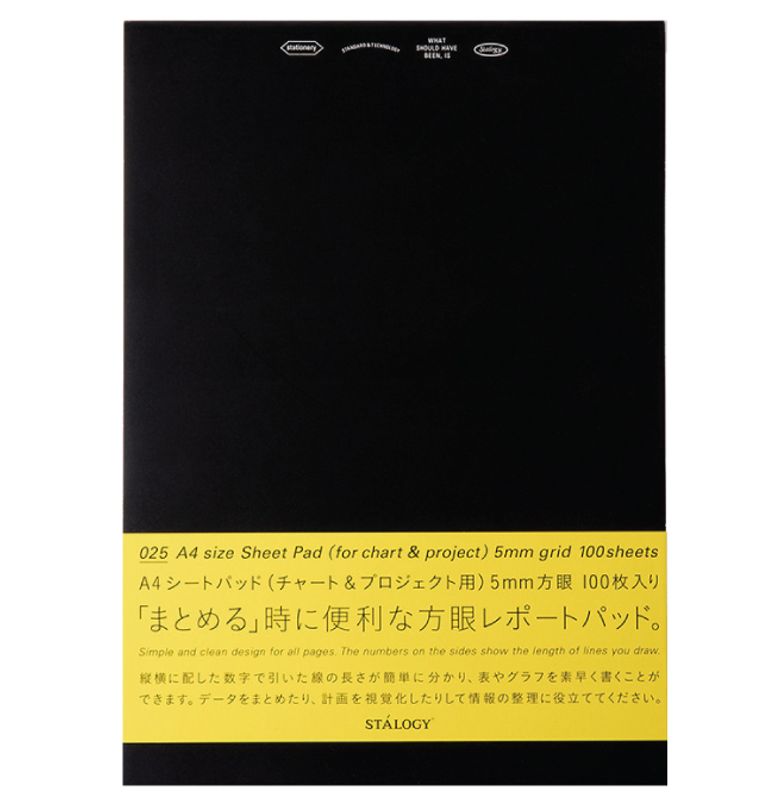 Stalogy Notatblokk A4, Ruter