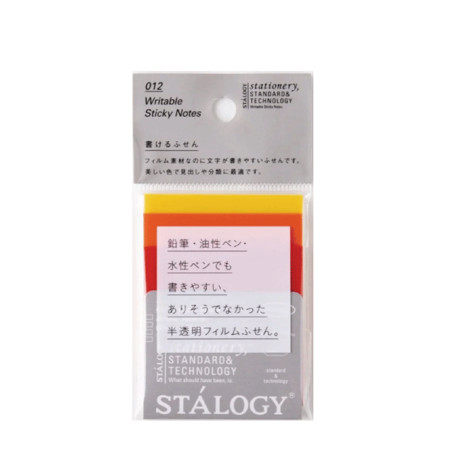 Stalogy Writable Sticky Notes, 50x50 cm 