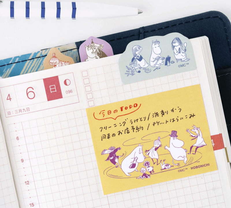 HOBONICHI Moomin Various Sticky Notes