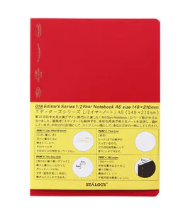 Hovedbilde Stalogy Editors Series 1/2 Year Notatbok, A5 R&oslash;d