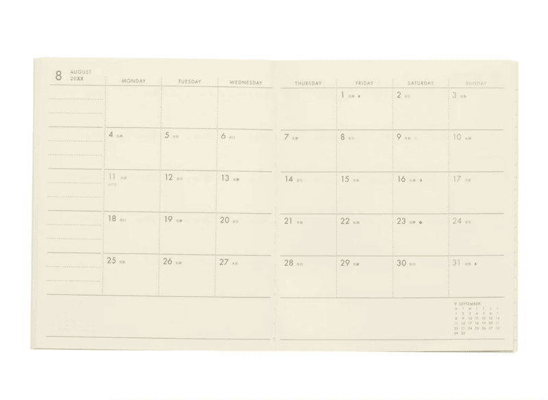Hightide Nahe 2026/ 2027 Monthly Almanakk Square