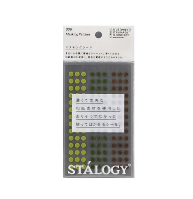 Hovedbilde Stalogy Masking Dots 5 mm, 5 ark/ Tree