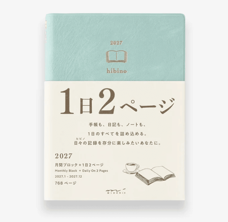 Midori Hibino 2027 Diary A6, 2 pages per Day 
