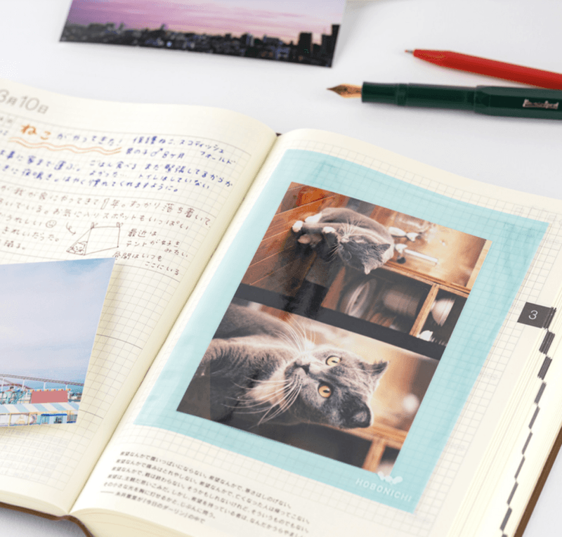 HOBONICHI Add-on Pocket, Postcard size