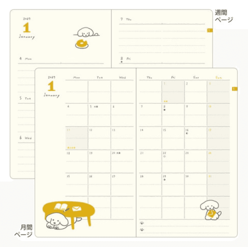 Midori Diary Dog Yellow 2027 Weekly  - B6 Slim