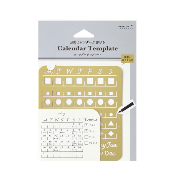 Midori Calendar Monthly Template L