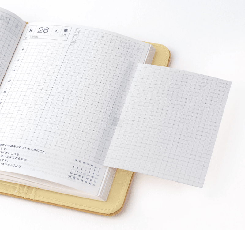 HOBONICHI TSUKI no IRO Add-on sticky Notes