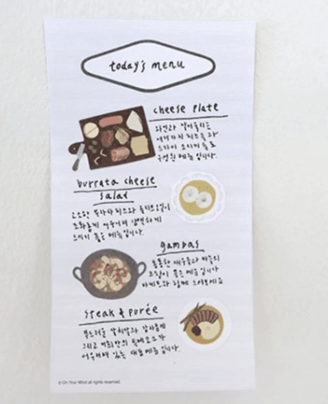 Suatelier Stickers Wine bar