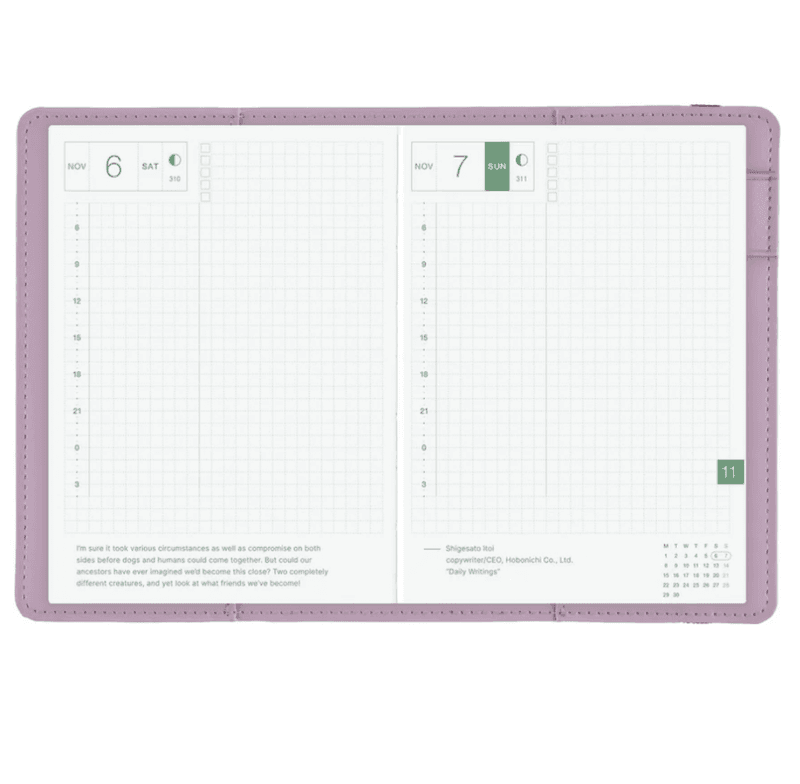 HOBONICHI Cover Only is Not Lonely Lilac A6