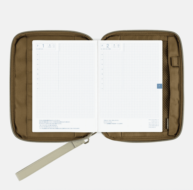 HOBONICHI Cover Quilt, A5