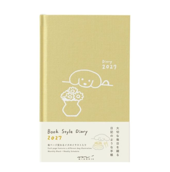 Hovedbilde Midori Diary Dog Yellow 2027 Weekly  - B6 Slim