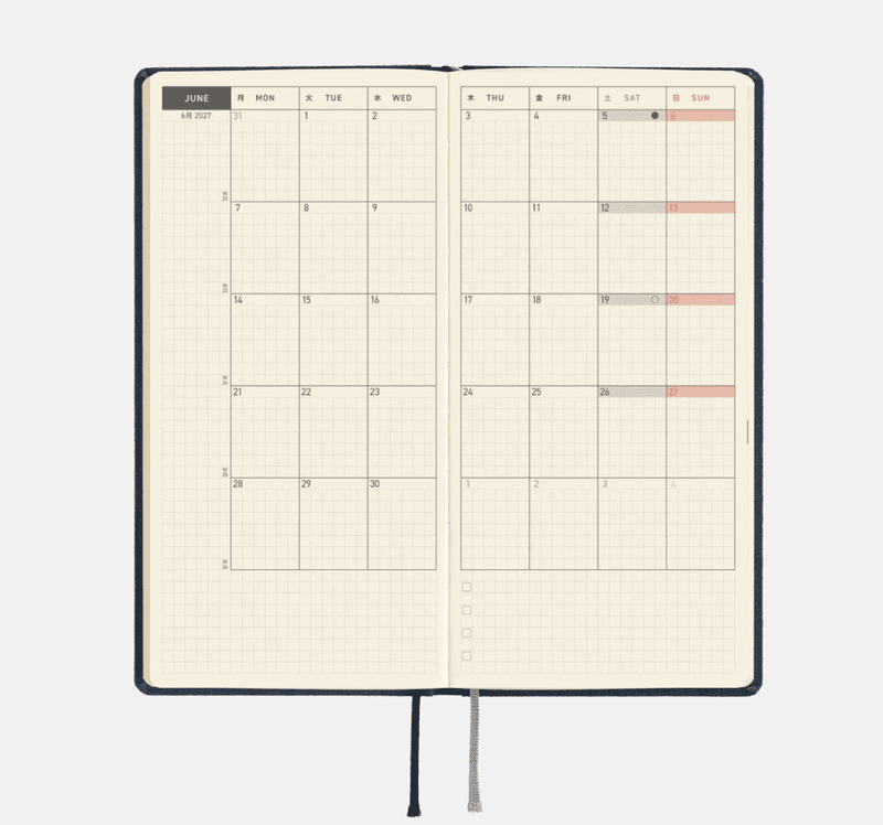 HOBONICHI Weeks MEGA 2027 Candy Dream