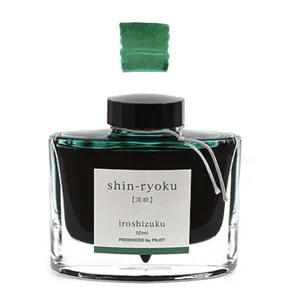 Hovedbilde Pilot IROSHIZUKU 50 ml Blekk, Green/ Shin-Ryoku