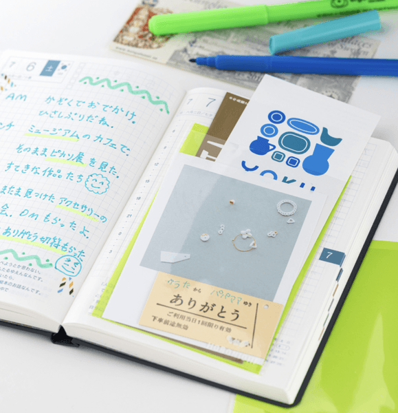 HOBONICHI Add-on Pocket, Ticket size