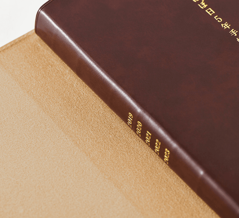 HOBONICHI 5 Year Cover Leather Red A5