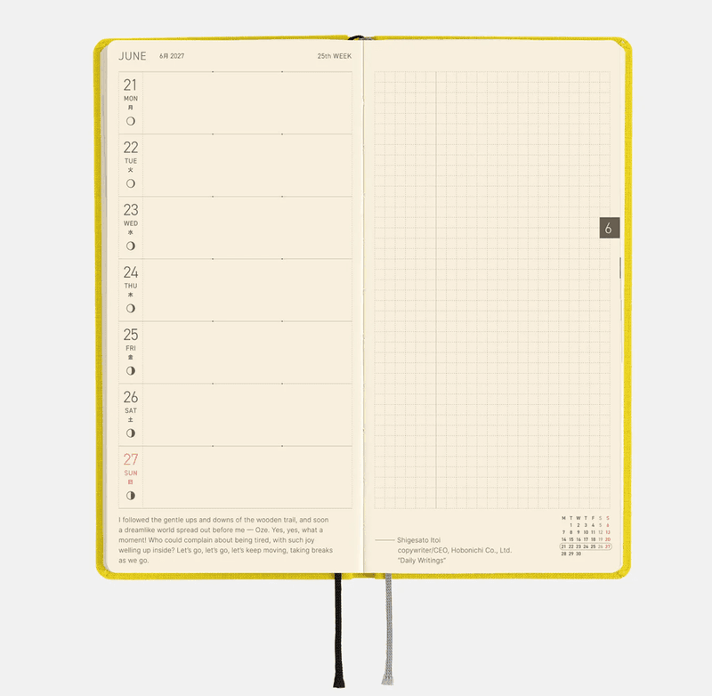 HOBONICHI Weeks 2027 Canaria Yellow