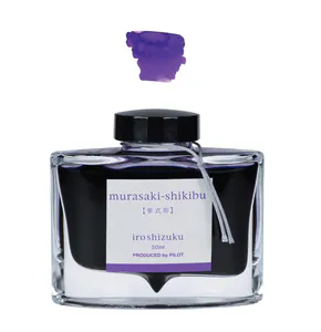 Hovedbilde Pilot IROSHIZUKU 50 ml Blekk, Purple/ Murasaki- ...