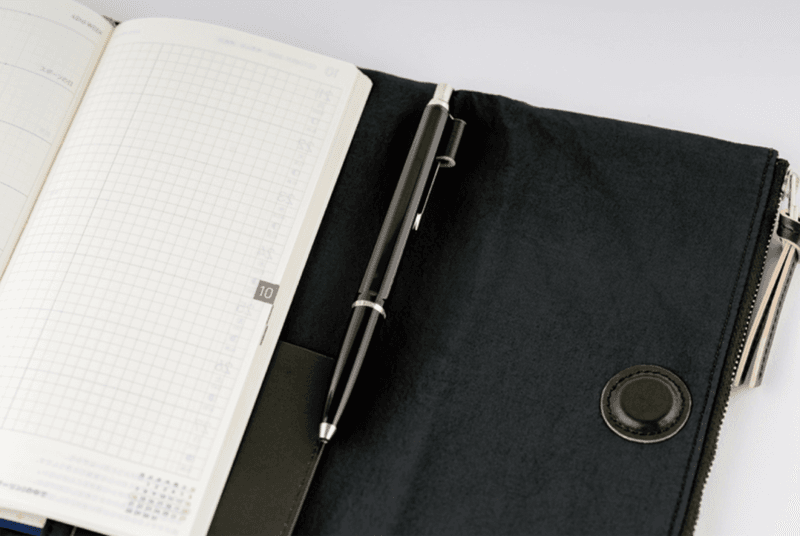 HOBONICHI Weeks Cover Tragen Black