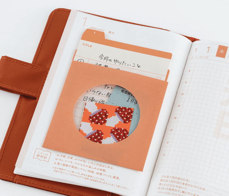 HOBONICHI TSUKI no IRO 12 Month Index Pockets