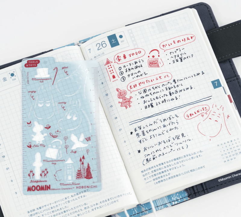 HOBONICHI Moomin Stencil