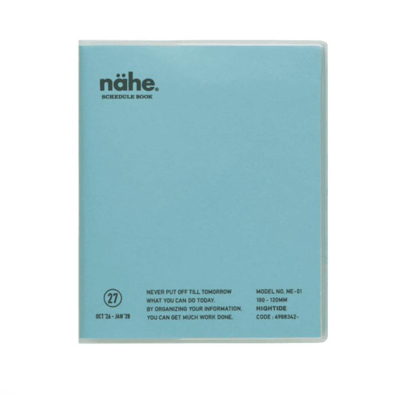 Hightide Nahe 2026/ 2027 Monthly Almanakk Square